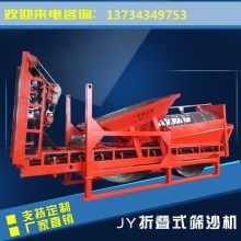 宁津县建亚机械设备厂 机电建造领域的专业供应商