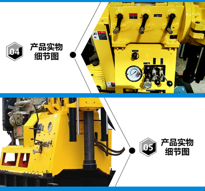 常德市岩芯钻机型号、图片与报价一览——工程机械栏目轨道交通应用专题